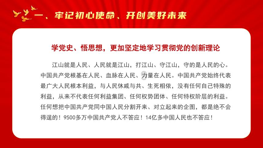 为什么现在的儿子都和父亲不亲呢?-独家冷知识分享平台